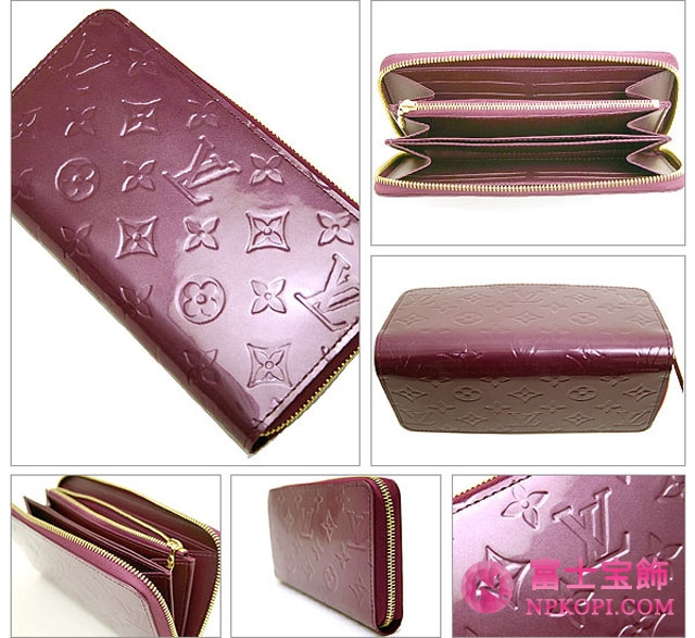 (LOUIS VUITTON)ルイヴィトン 偽物財布 モノグラムヴェルニ ポシェットポルト 2つ折長財布 M93577